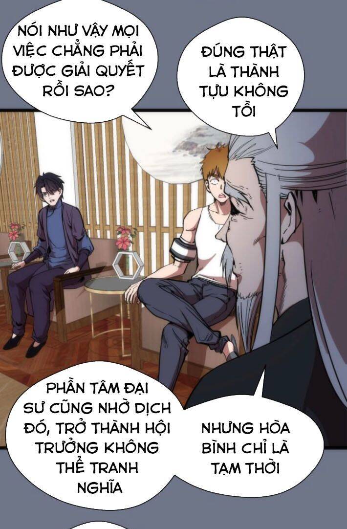 Cao Đẳng Linh Hồn Chap 1075 - Next Chap 1076