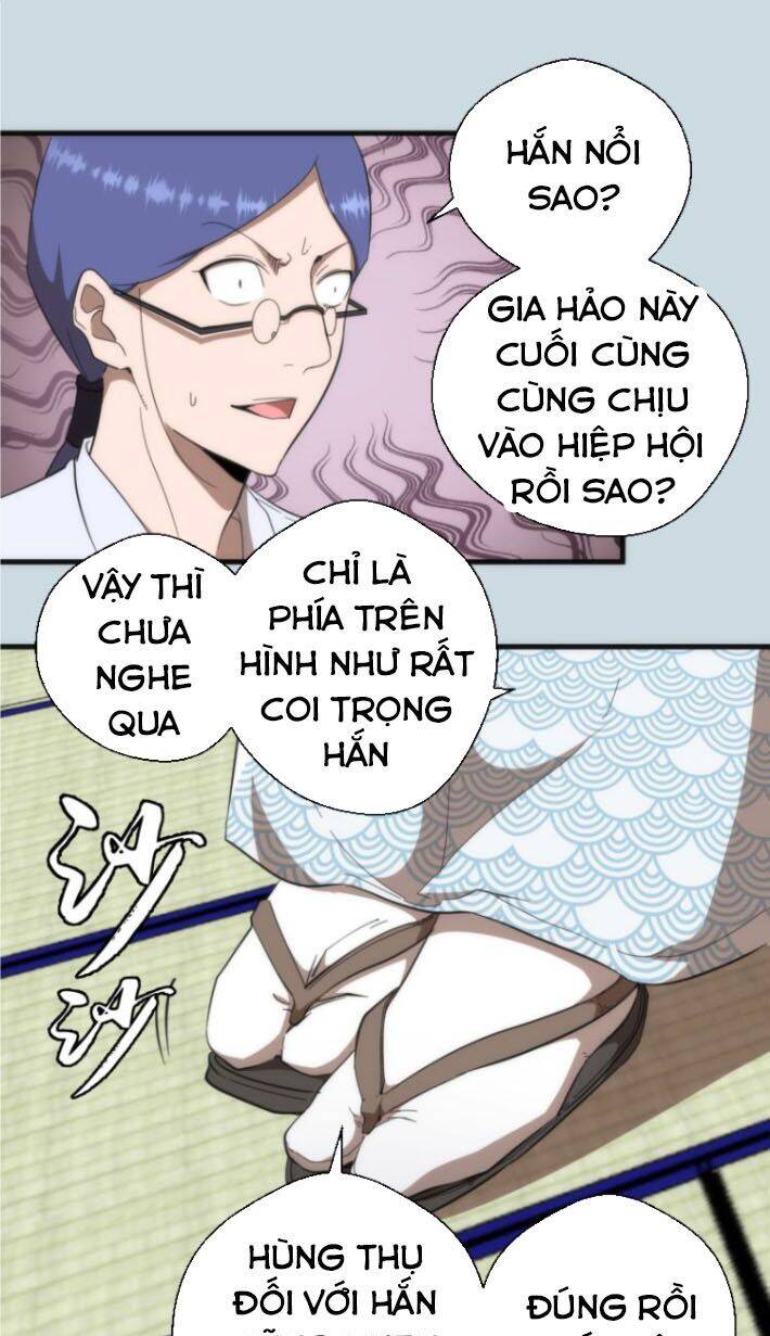 Cao Đẳng Linh Hồn Chap 108 - Next Chap 109