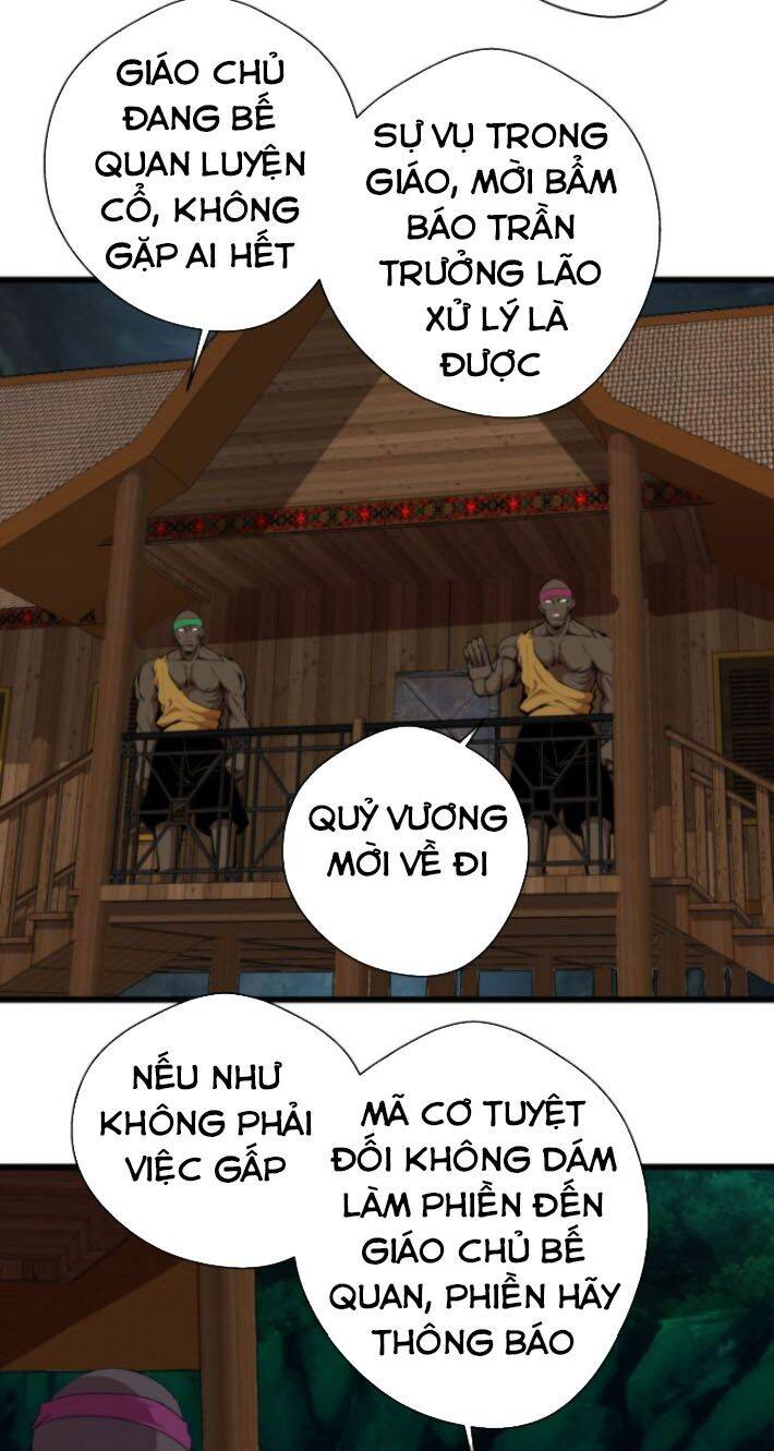 Cao Đẳng Linh Hồn Chap 108 - Next Chap 109