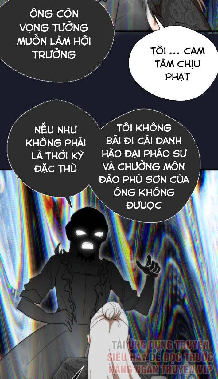 Cao Đẳng Linh Hồn Chap 1085 - Next Chap 1086
