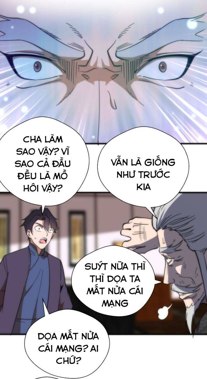 Cao Đẳng Linh Hồn Chap 1085 - Next Chap 1086