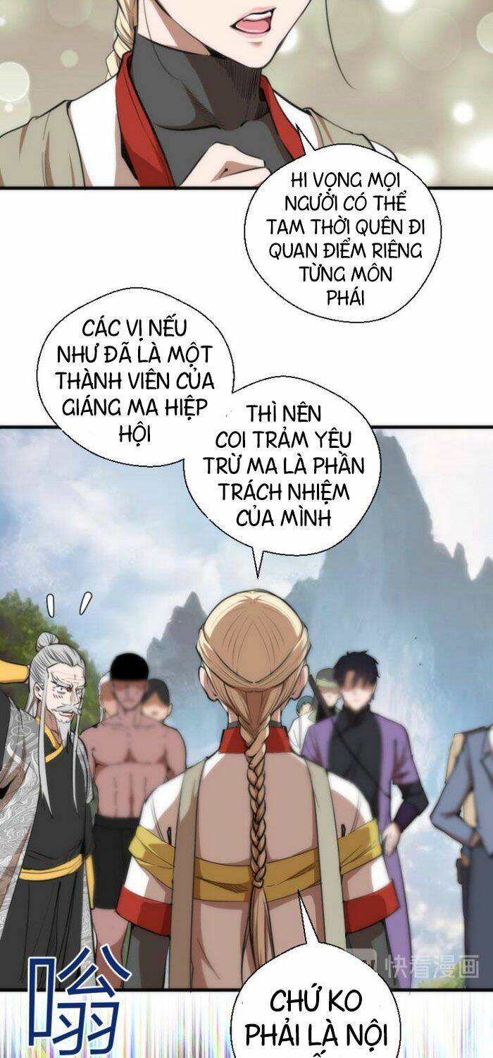 Cao Đẳng Linh Hồn Chap 1095 - Next Chap 1096