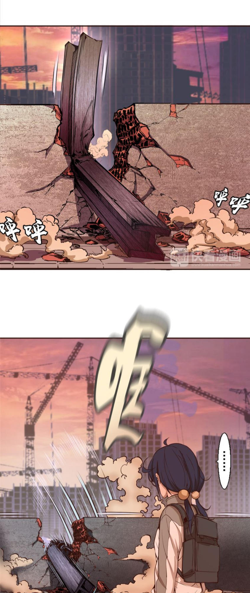 Cao Đẳng Linh Hồn Chap 11 - Next Chap 12