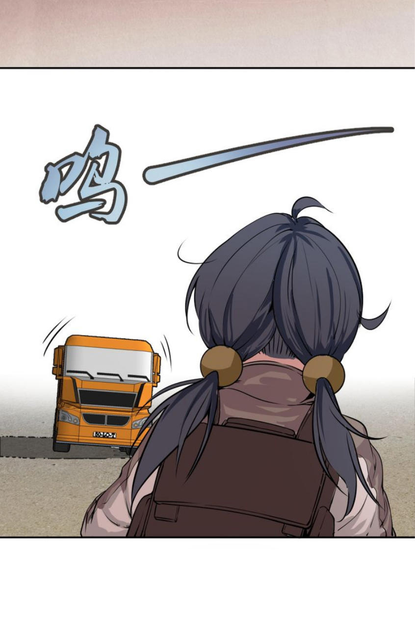 Cao Đẳng Linh Hồn Chap 11 - Next Chap 12
