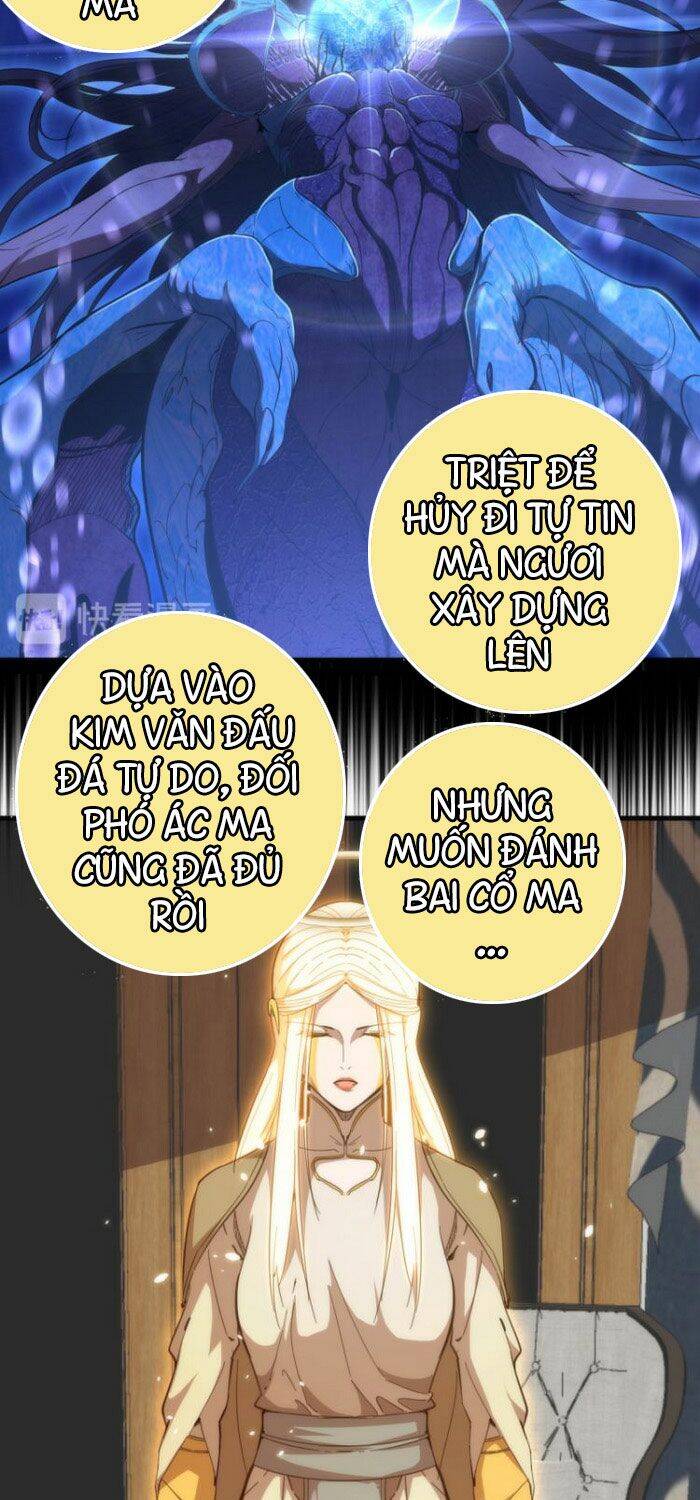 Cao Đẳng Linh Hồn Chap 1105 - Next Chap 1106