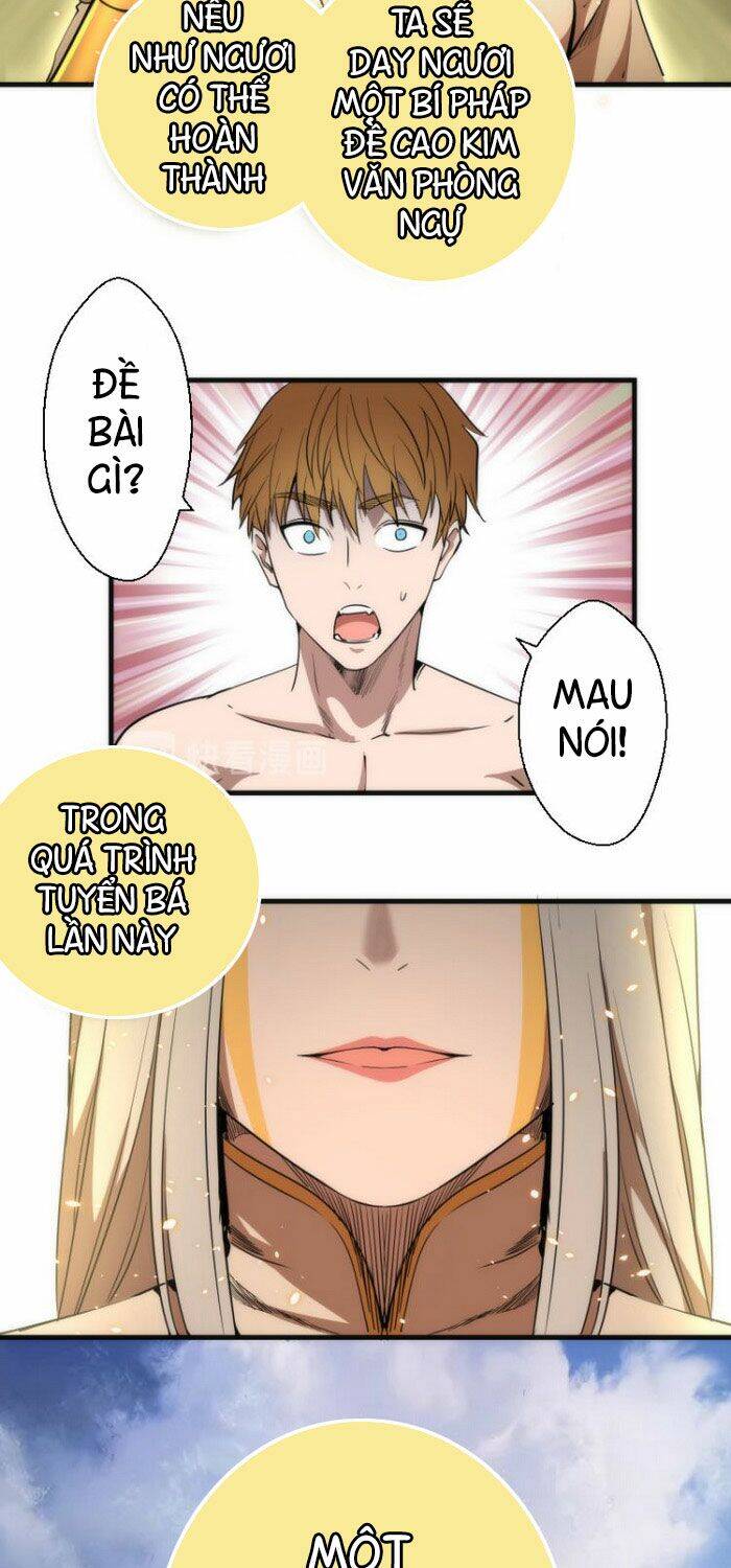 Cao Đẳng Linh Hồn Chap 1105 - Next Chap 1106