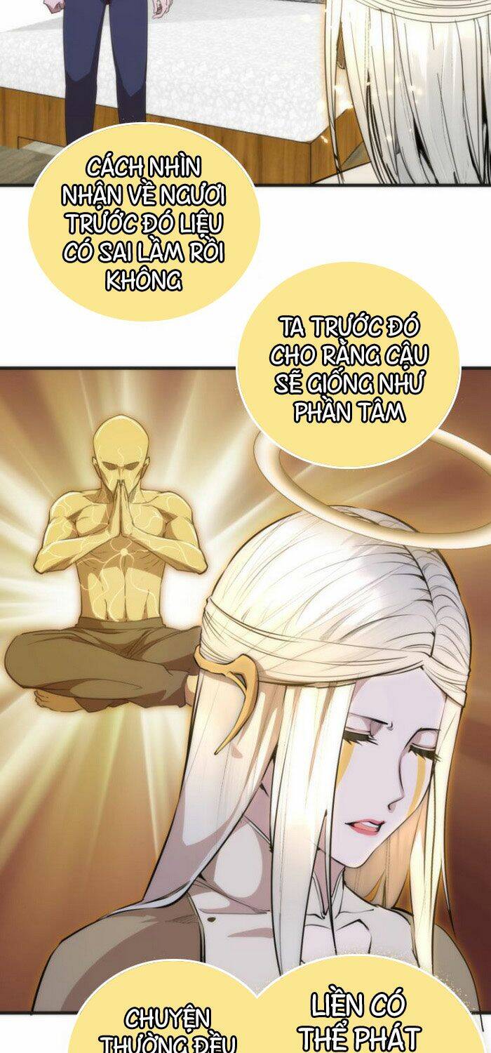Cao Đẳng Linh Hồn Chap 1105 - Next Chap 1106