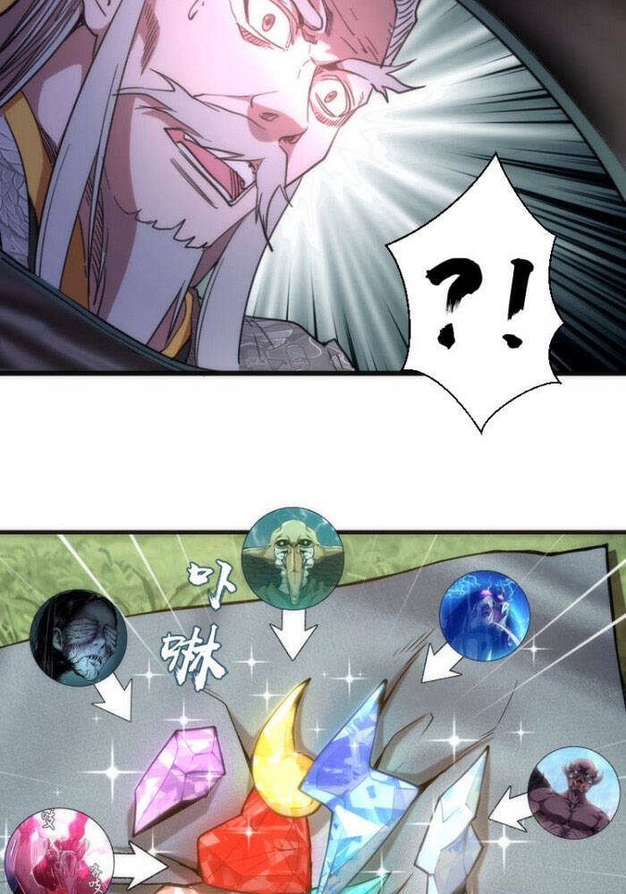 Cao Đẳng Linh Hồn Chap 112 - Next Chap 113