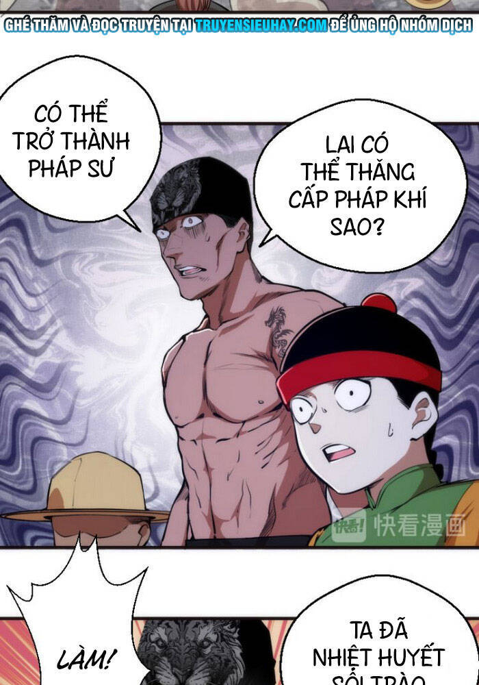 Cao Đẳng Linh Hồn Chap 112 - Next Chap 113