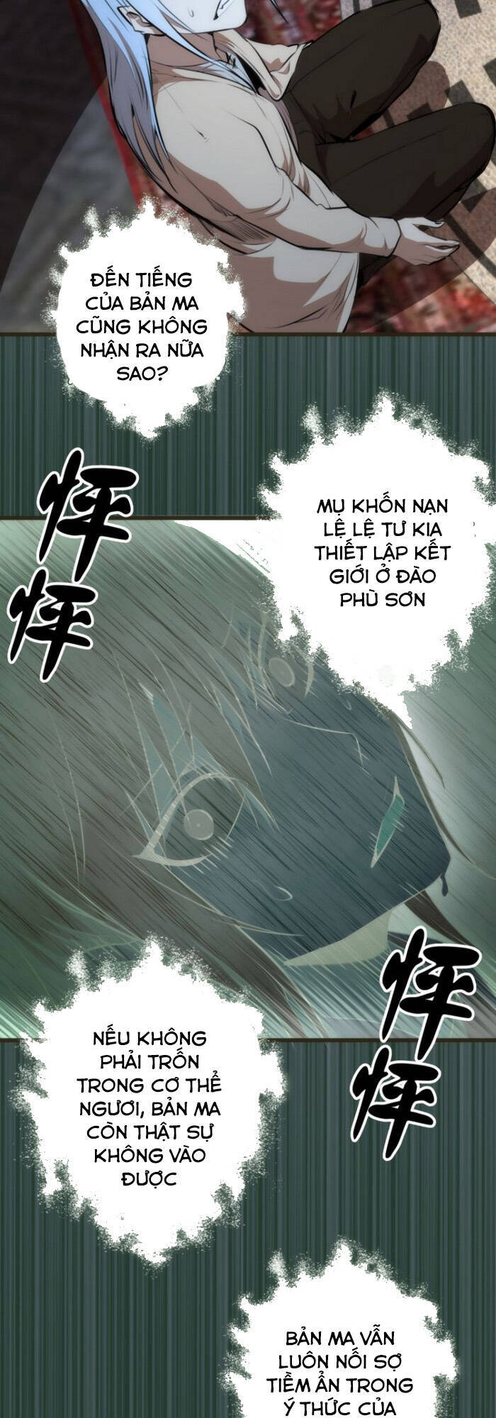 Cao Đẳng Linh Hồn Chap 113 - Next Chap 114
