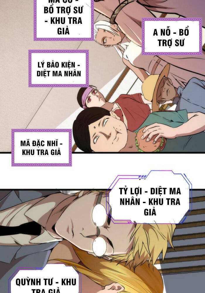 Cao Đẳng Linh Hồn Chap 1135 - Next Chap 1136