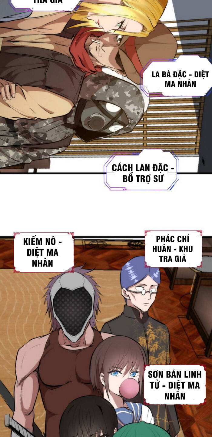 Cao Đẳng Linh Hồn Chap 1135 - Next Chap 1136
