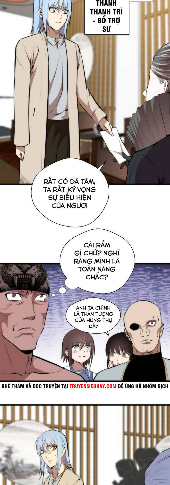 Cao Đẳng Linh Hồn Chap 1135 - Next Chap 1136
