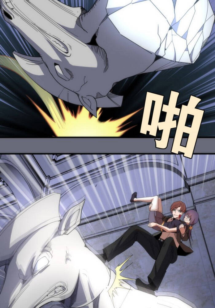 Cao Đẳng Linh Hồn Chap 117 - Next Chap 118