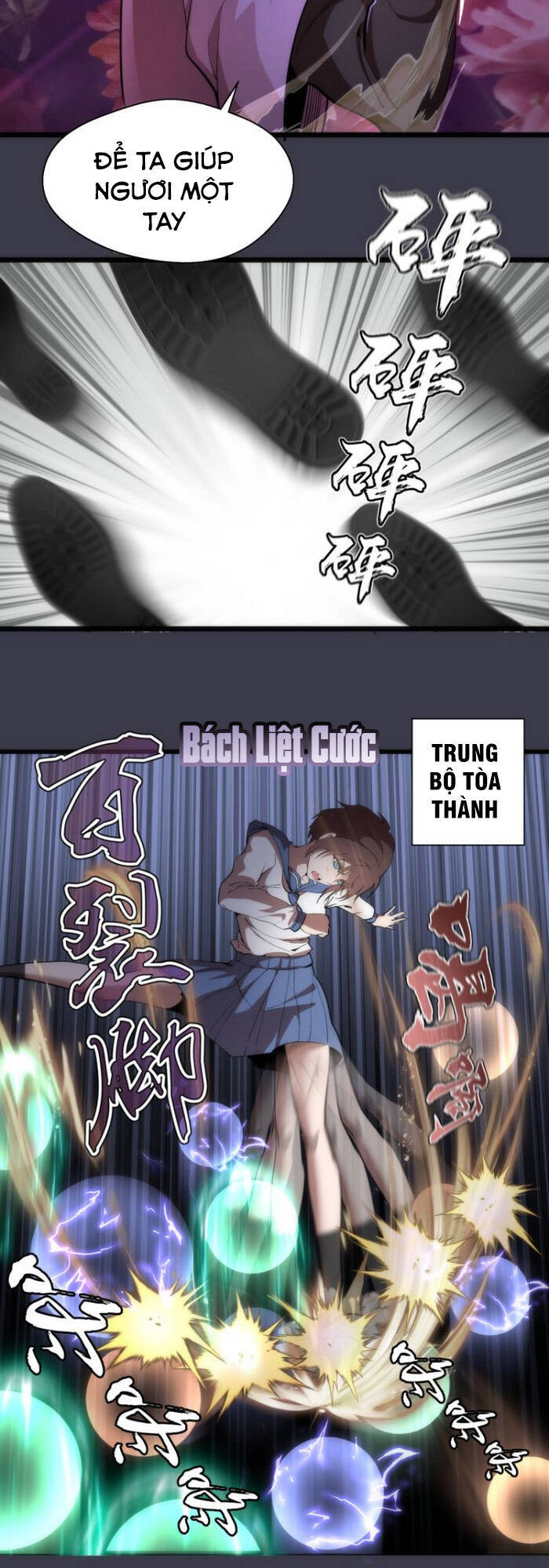 Cao Đẳng Linh Hồn Chap 118 - Next Chap 119