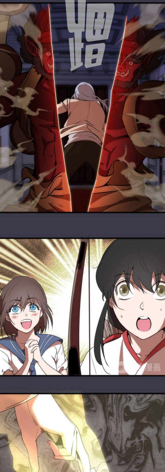 Cao Đẳng Linh Hồn Chap 119 - Next Chap 120