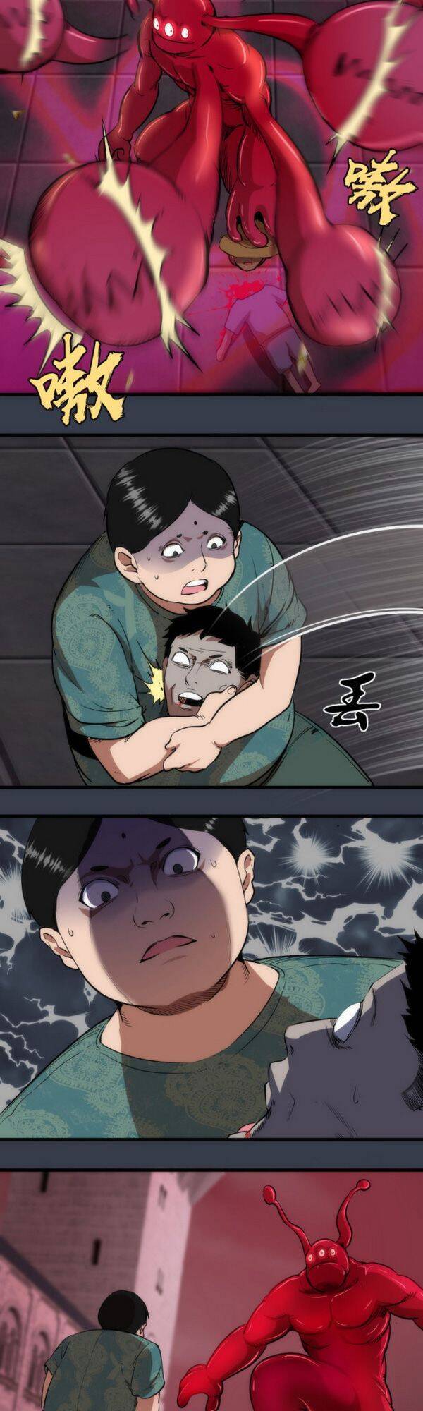Cao Đẳng Linh Hồn Chap 121 - Next Chap 122
