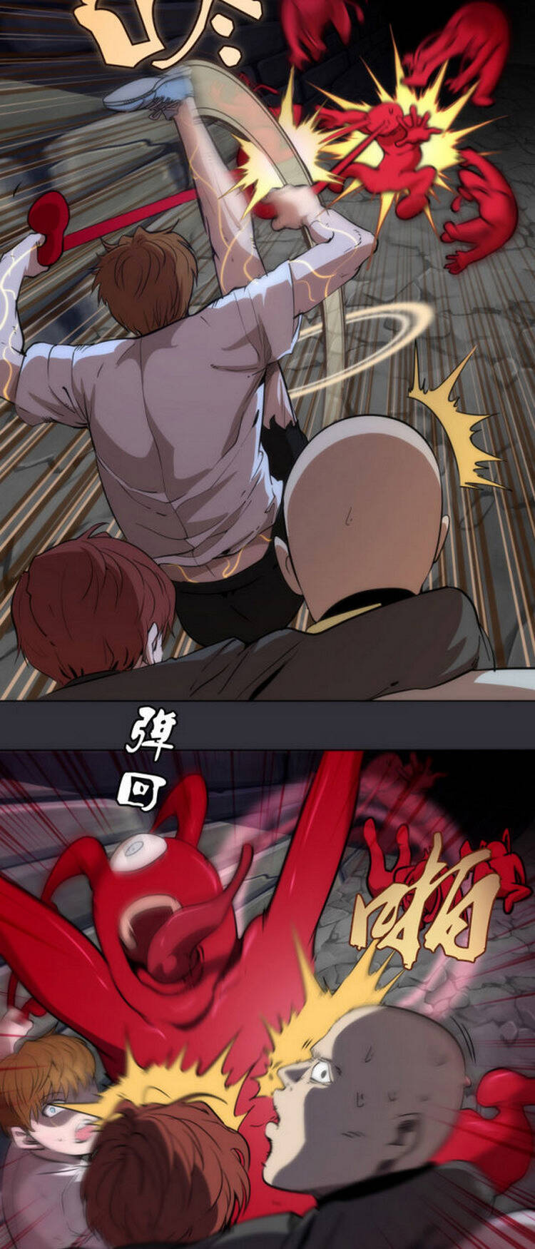 Cao Đẳng Linh Hồn Chap 124 - Next Chap 125