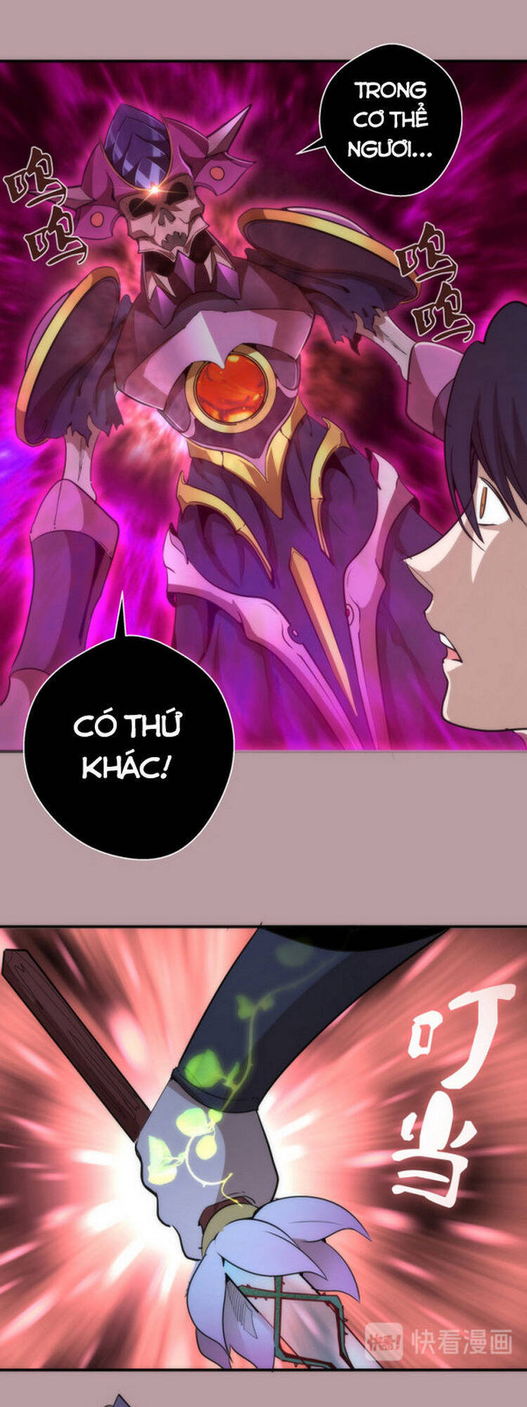 Cao Đẳng Linh Hồn Chap 124 - Next Chap 125