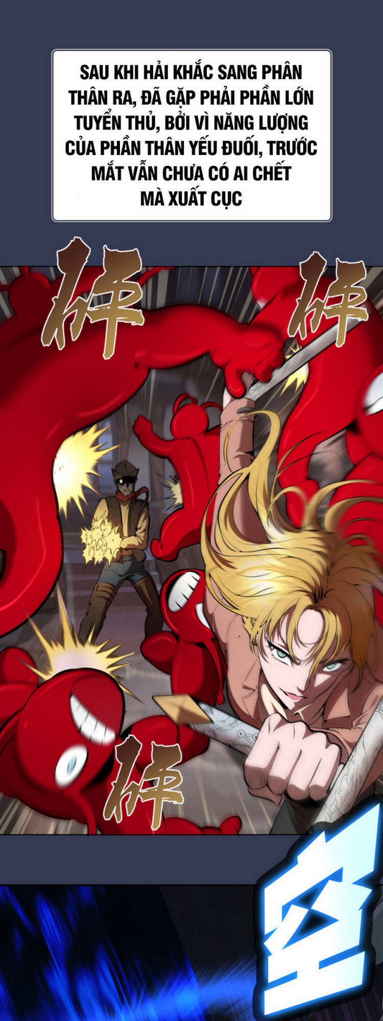Cao Đẳng Linh Hồn Chap 125 - Next Chap 126
