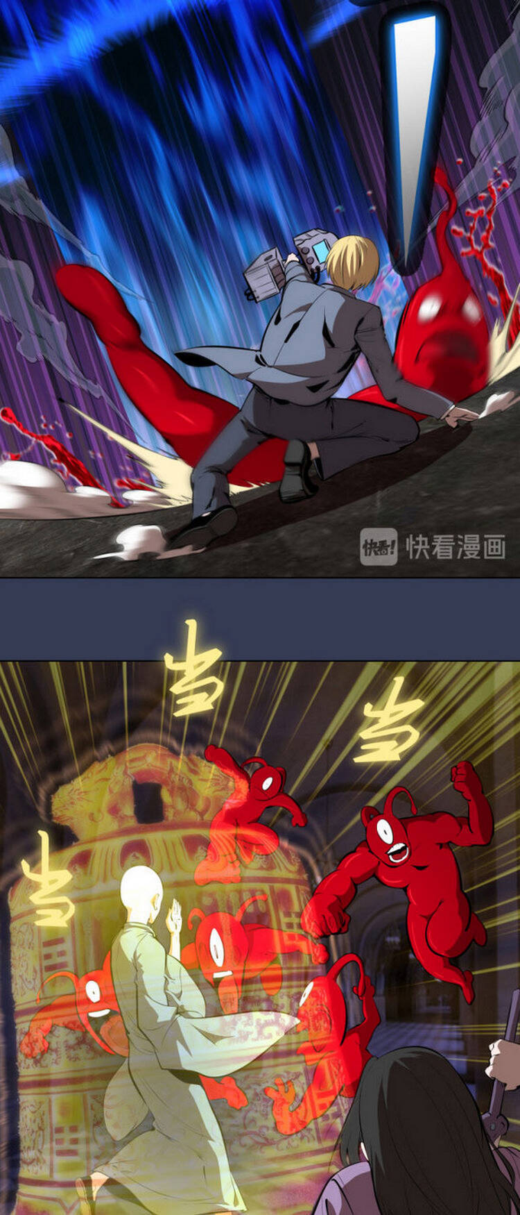 Cao Đẳng Linh Hồn Chap 125 - Next Chap 126
