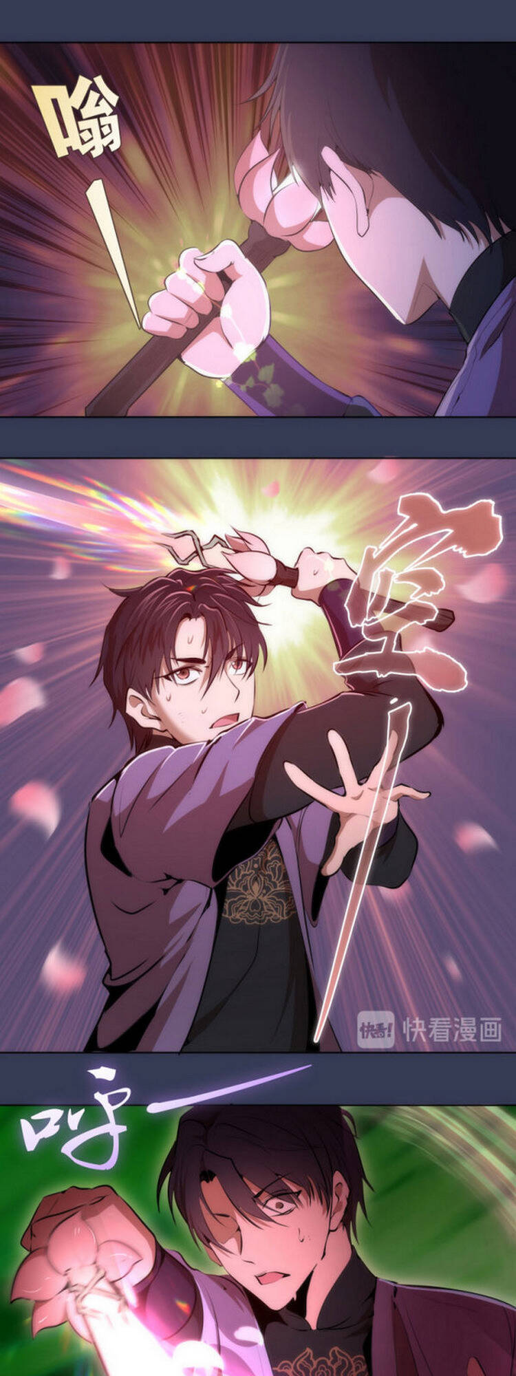 Cao Đẳng Linh Hồn Chap 125 - Next Chap 126