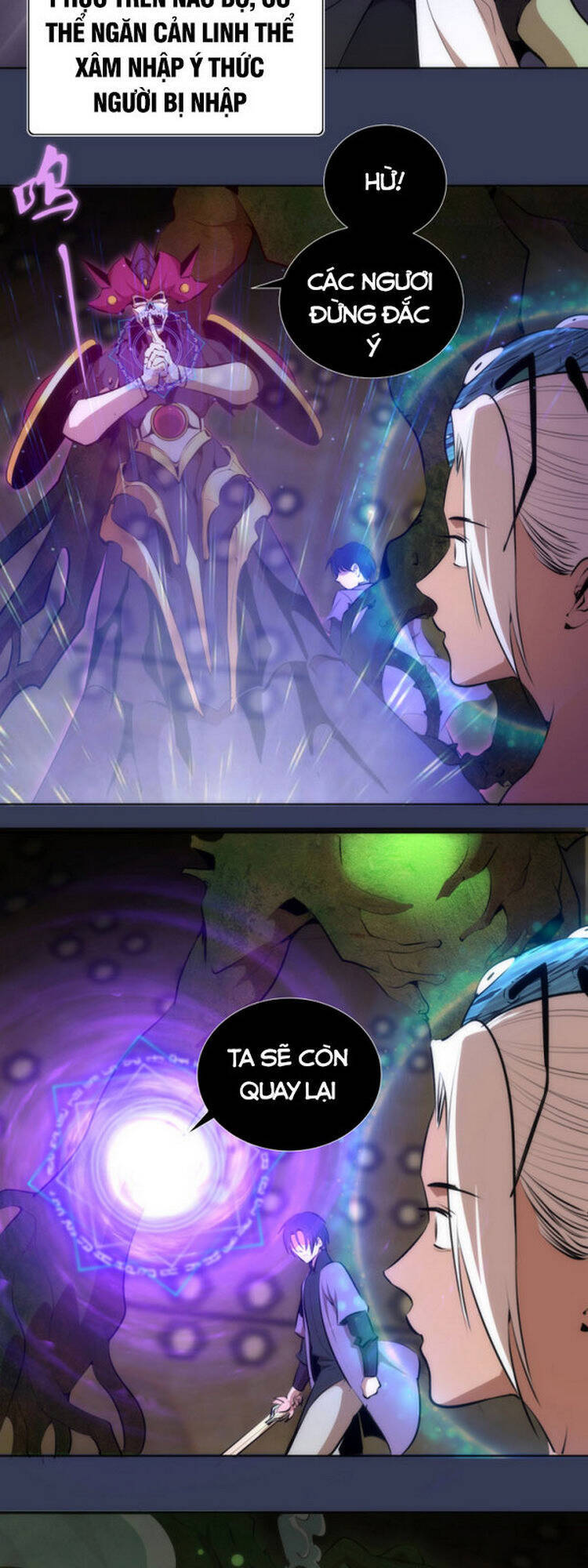 Cao Đẳng Linh Hồn Chap 125 - Next Chap 126