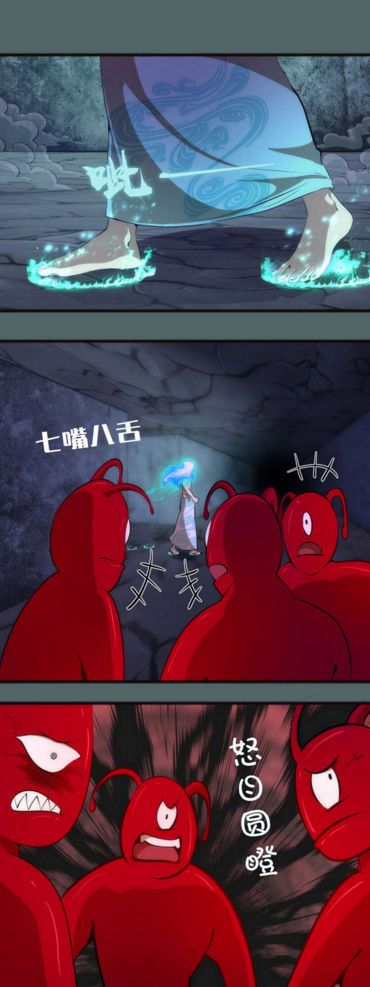 Cao Đẳng Linh Hồn Chap 127 - Next Chap 128