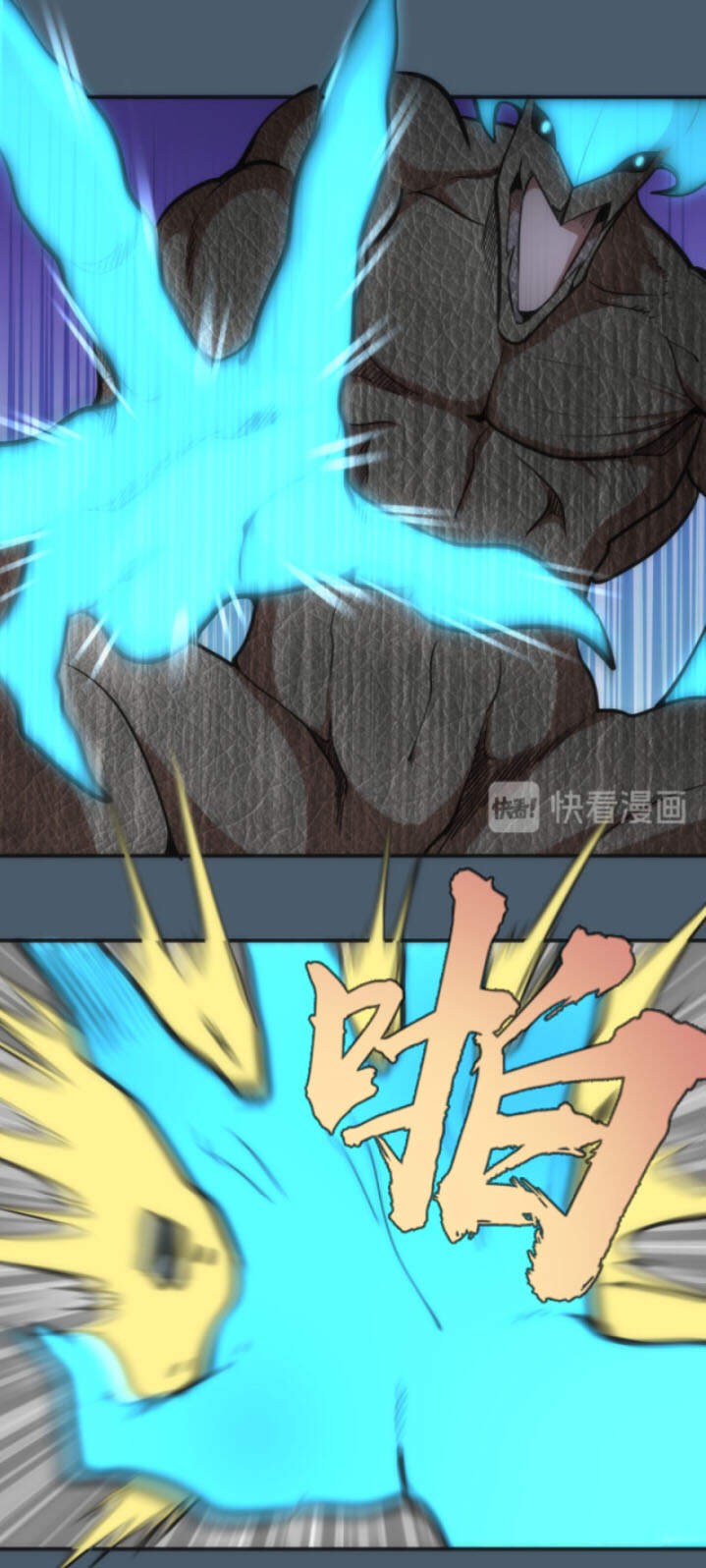 Cao Đẳng Linh Hồn Chap 129 - Next Chap 130
