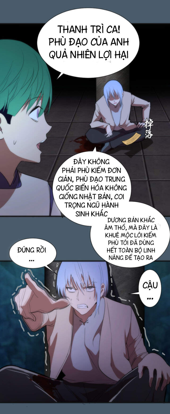Cao Đẳng Linh Hồn Chap 129 - Next Chap 130