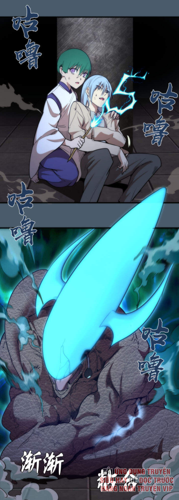 Cao Đẳng Linh Hồn Chap 129 - Next Chap 130