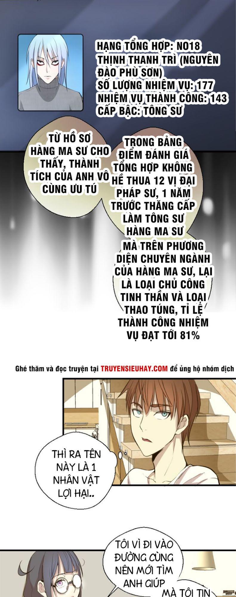 Cao Đẳng Linh Hồn Chap 13 - Next Chap 14
