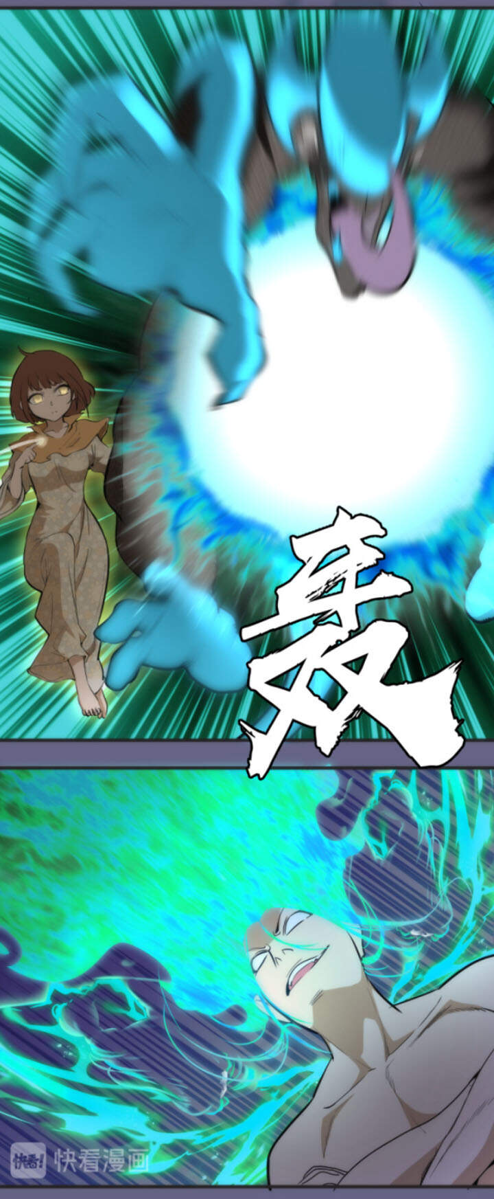 Cao Đẳng Linh Hồn Chap 130 - Next Chap 131