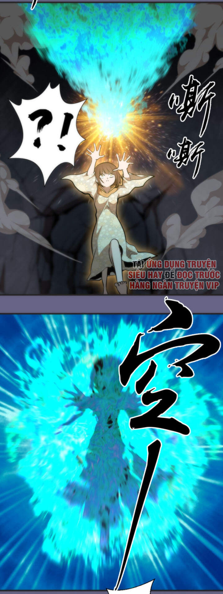 Cao Đẳng Linh Hồn Chap 130 - Next Chap 131