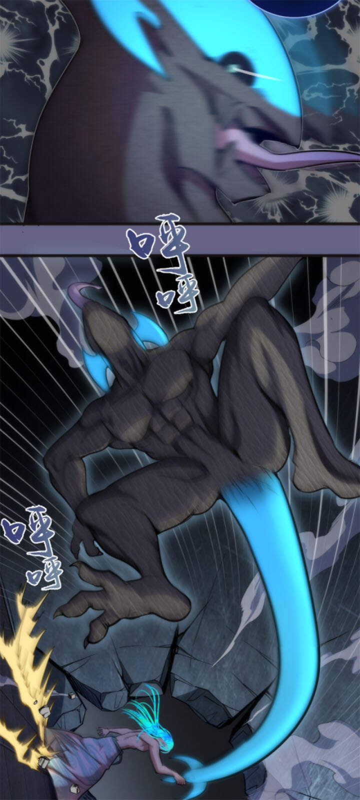 Cao Đẳng Linh Hồn Chap 130 - Next Chap 131