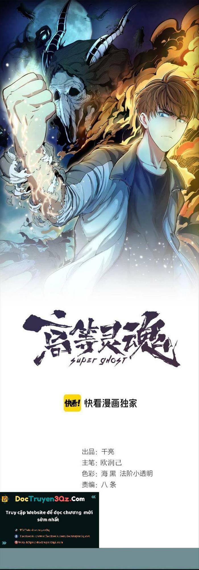 Cao Đẳng Linh Hồn Chap 132 - Next Chap 133