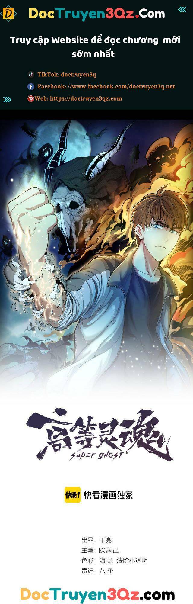 Cao Đẳng Linh Hồn Chap 133 - Next Chap 134