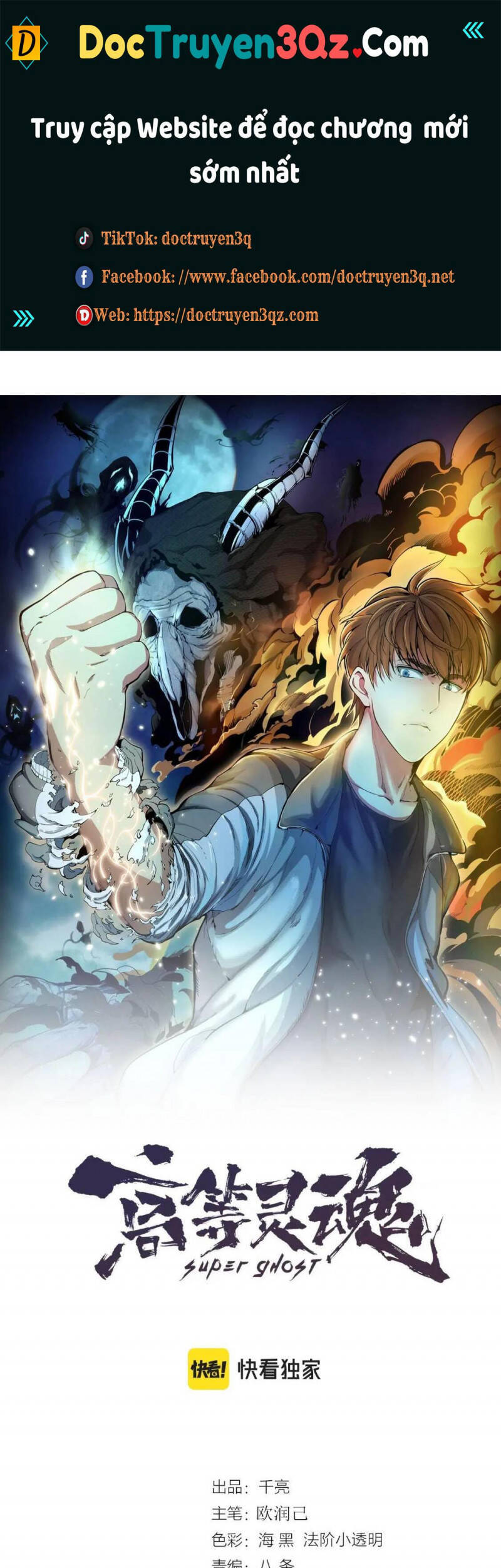 Cao Đẳng Linh Hồn Chap 138 - Next Chap 139