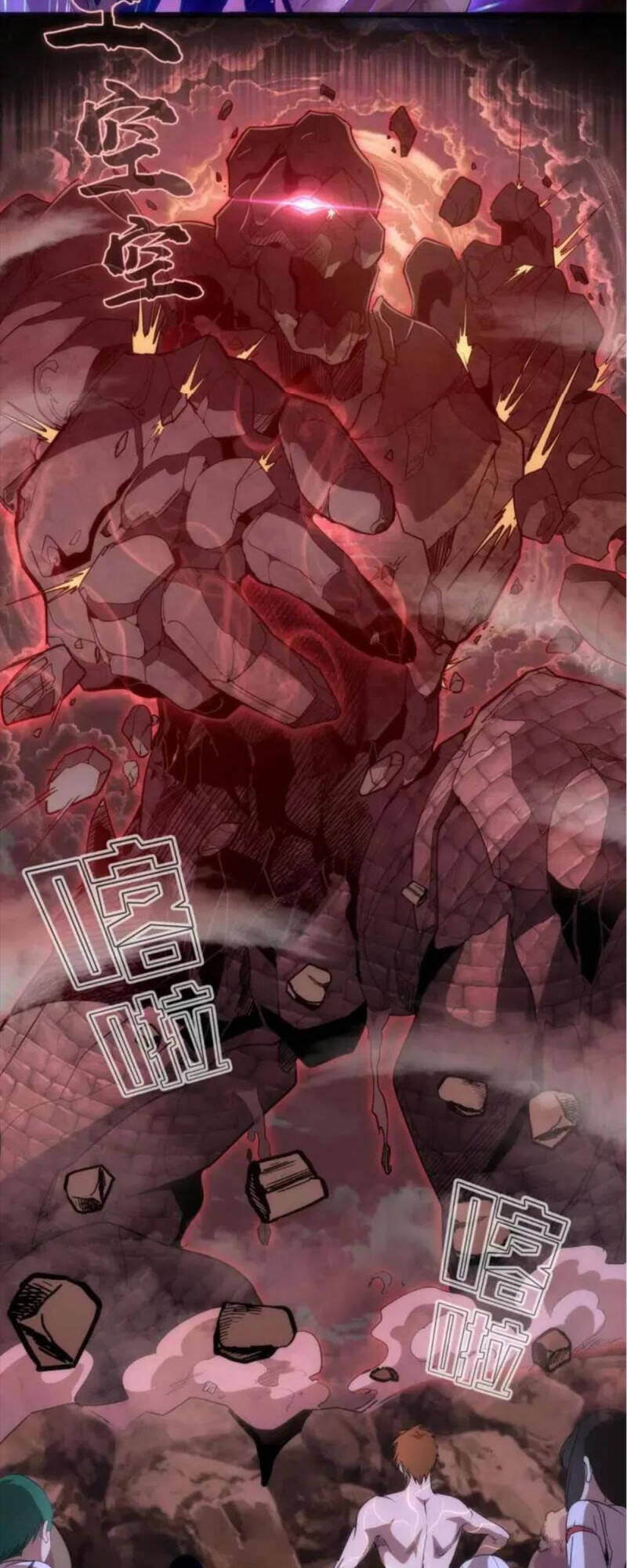 Cao Đẳng Linh Hồn Chap 139 - Next Chap 140