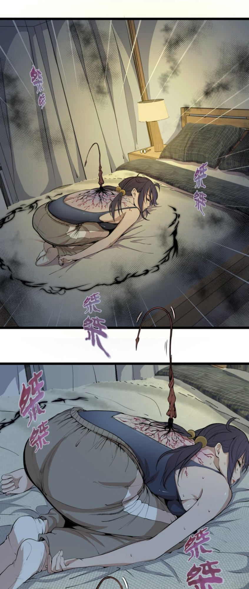 Cao Đẳng Linh Hồn Chap 14 - Next Chap 15