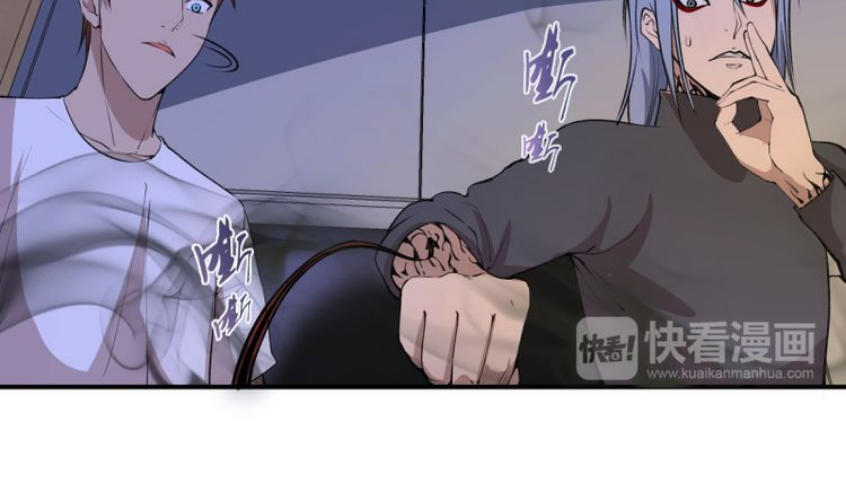 Cao Đẳng Linh Hồn Chap 14 - Next Chap 15