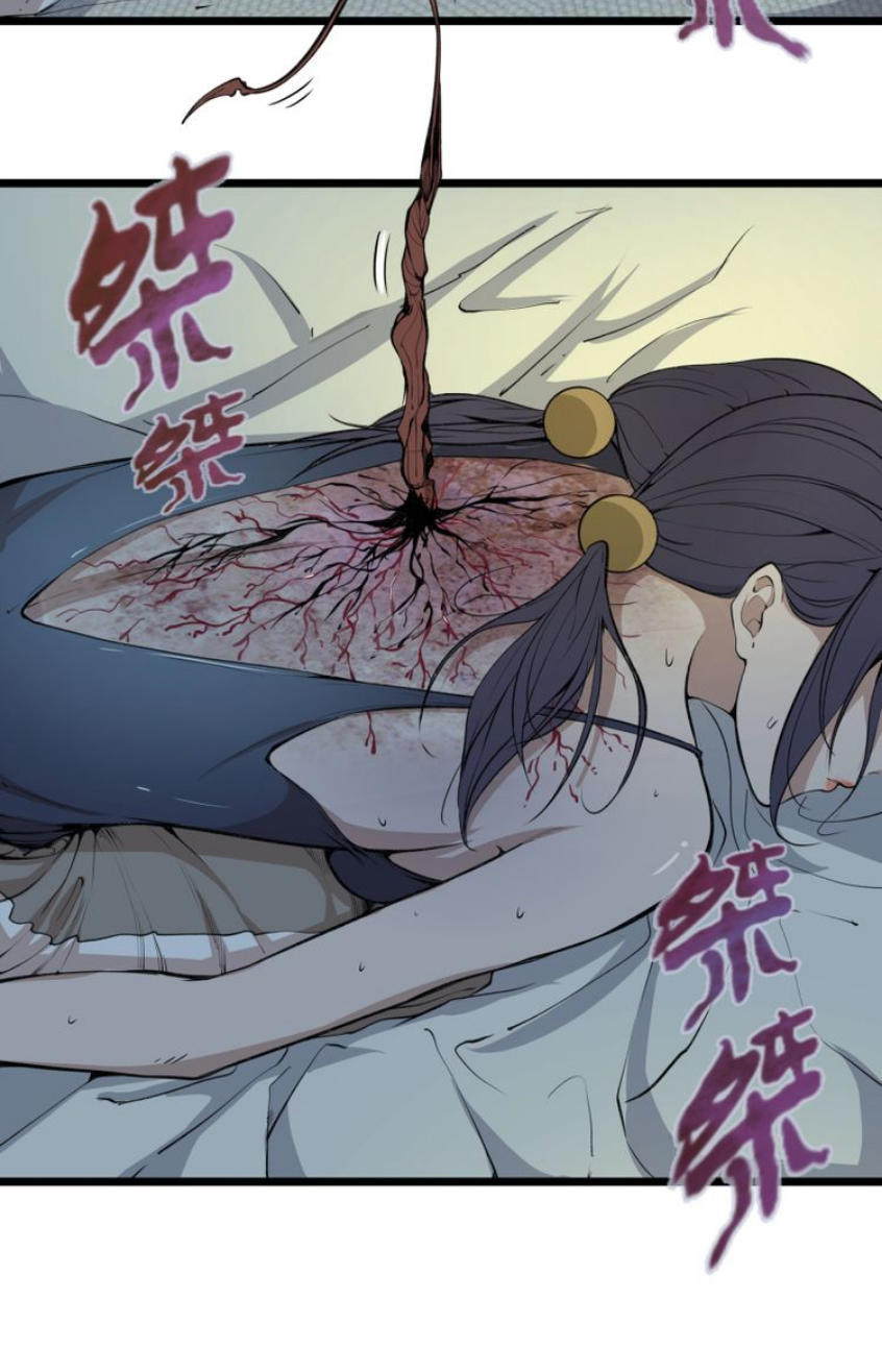 Cao Đẳng Linh Hồn Chap 14 - Next Chap 15