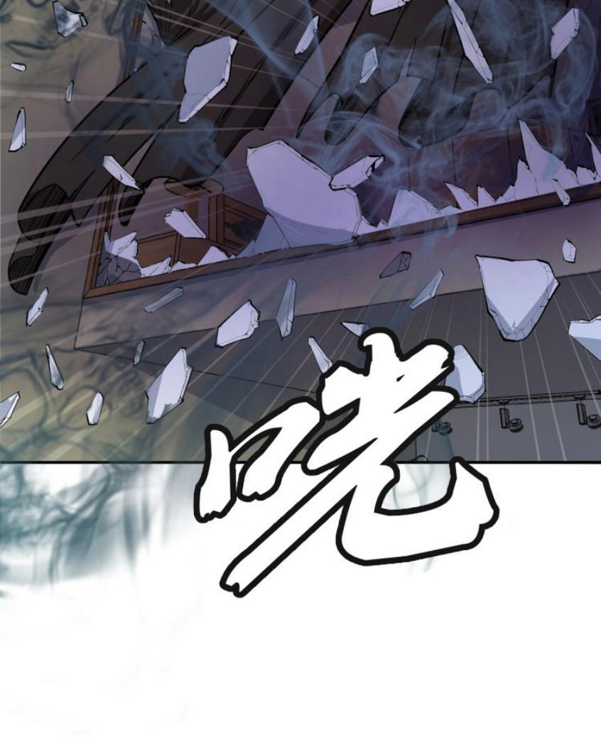 Cao Đẳng Linh Hồn Chap 14 - Next Chap 15