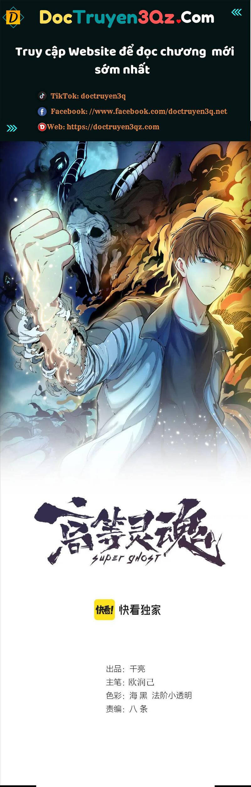Cao Đẳng Linh Hồn Chap 142 - Next Chap 143