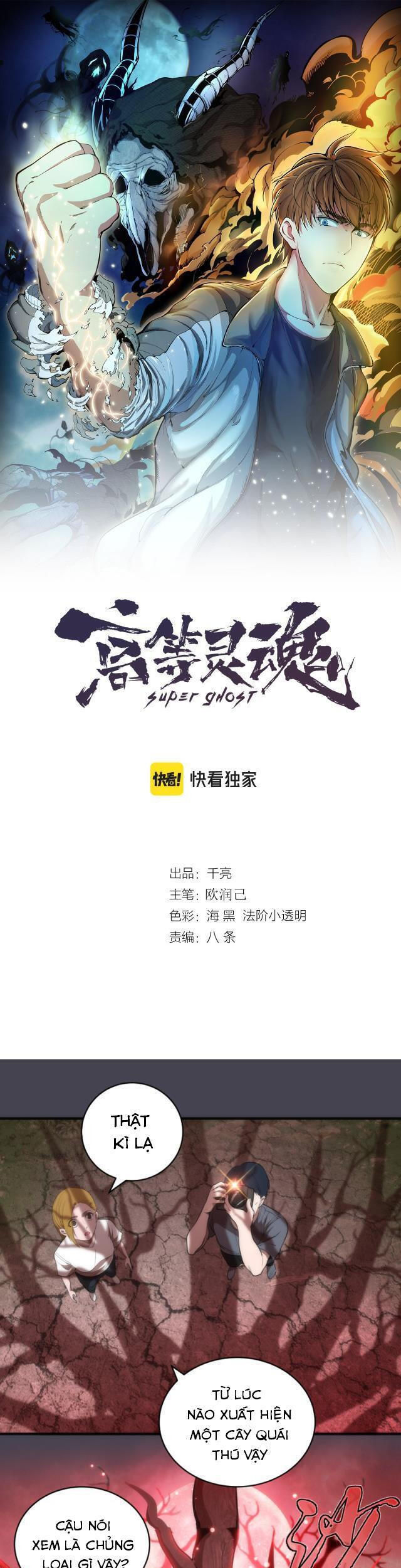 Cao Đẳng Linh Hồn Chap 145 - Next Chap 146