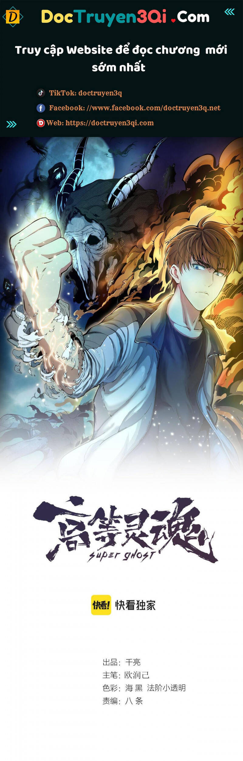 Cao Đẳng Linh Hồn Chap 150 - Next Chap 151