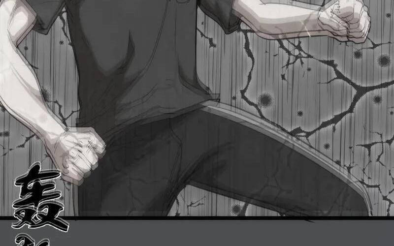 Cao Đẳng Linh Hồn Chap 159 - Next Chap 160