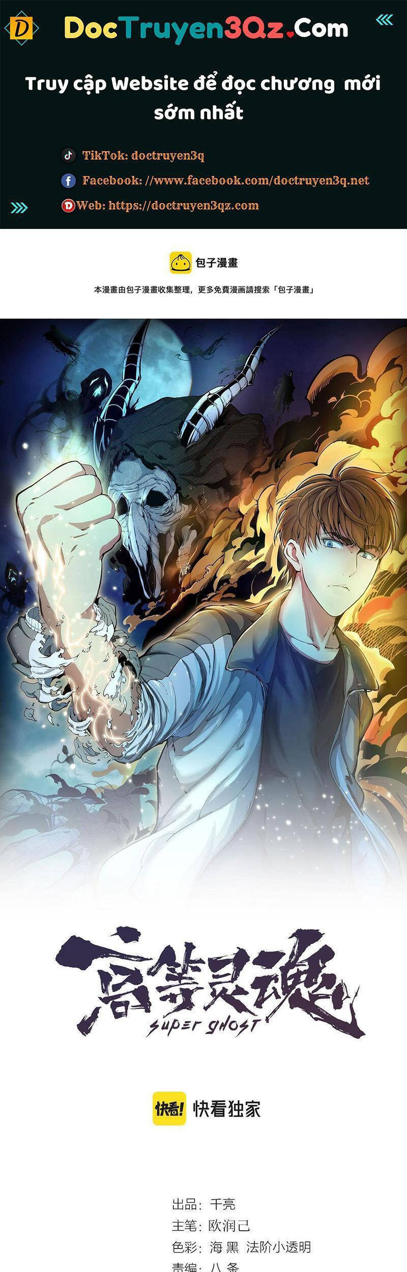 Cao Đẳng Linh Hồn Chap 161 - Next Chap 162