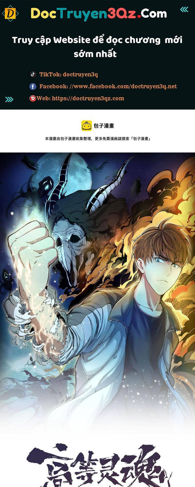 Cao Đẳng Linh Hồn Chap 162 - Next Chap 163