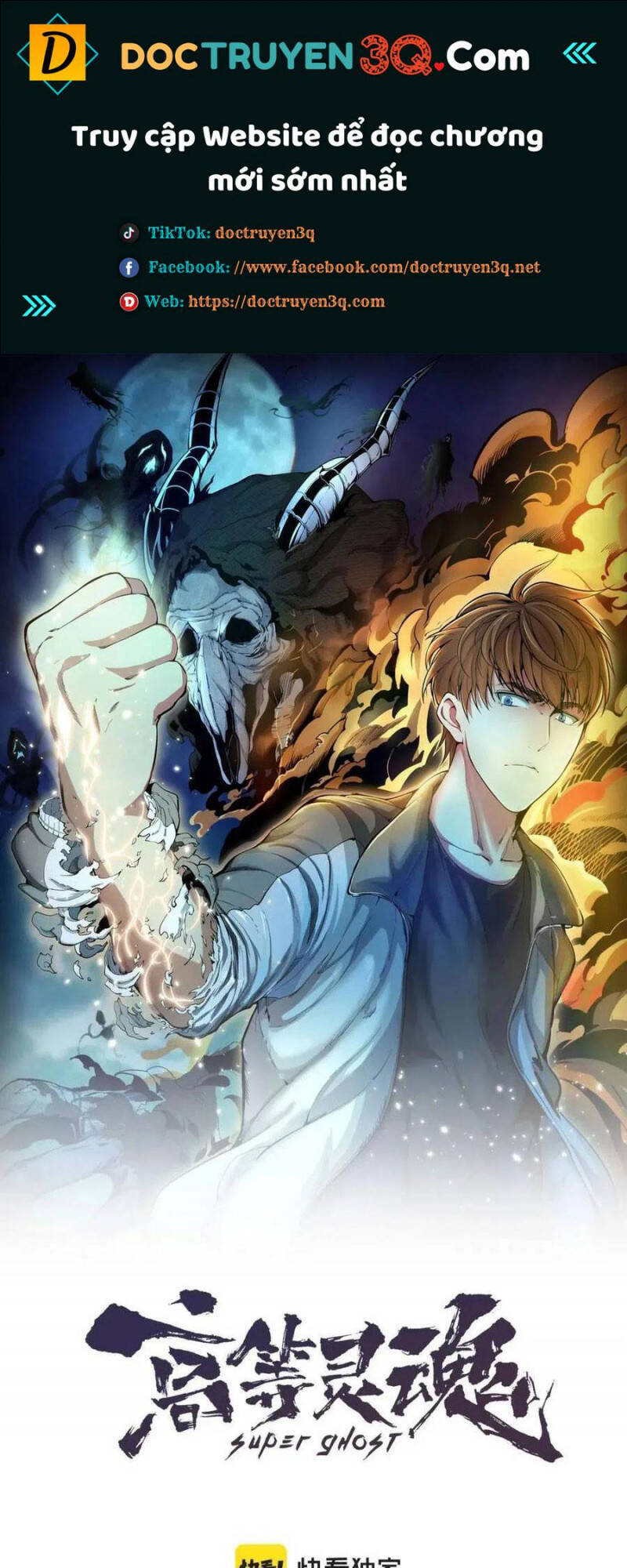 Cao Đẳng Linh Hồn Chap 168 - Next Chap 169